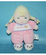 Garanimals My First Doll 9&quot; Rattle Bear Feet Blond Hair Blue Eyes Plush ... - $12.77