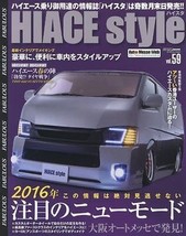 HIACE Style Vol.59 (CARTOPMOOK) Mook - 2016/3/31 Contents Introduction - £49.03 GBP