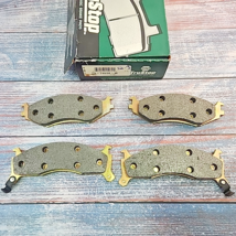 Napa Trustop TS7403AM Fits Daytona Dynasty Caravan Voyager Front Brake P... - $23.37