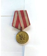 Russian Medal Award 30th Anniversary of Soviet Red Army Jubilee RKKA Order - $18.39