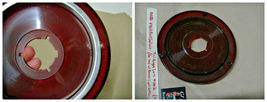 Item image 12