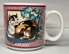 Ganz Calico Cat Kitty Coffee Tea Mug Cup 12oz - £4.32 GBP