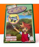 Build Your Own Mini Vehicle Model Kit - Japanese Collectible (Airplane, ... - $25.35 CAD