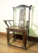 Antique Chinese High Back Arm Chair (5798), Circa 1800-1849 - £481.51 GBP