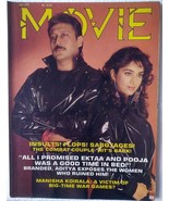 Film Luglio 1991 Jackie Meenakshi Aditya Pooja Saif Sanjay Anil Rekha... - £31.81 GBP