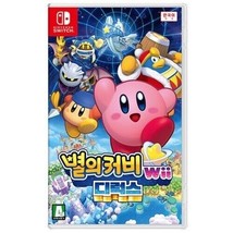 Nintendo Switch Kirby Wii Deluxe Korean subtitles - £59.33 GBP
