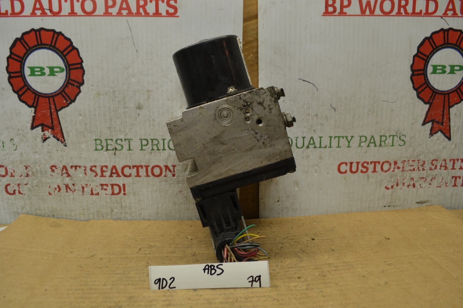 2008-09 Chevrolet Malibu ABS Pump Control OEM 25928253 Module 79-9D2 - $57.81