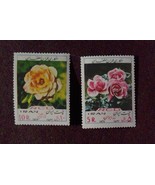 Stamp- Rose 1978 Development between Turkey, Pakistan  et al SG2085 set 2 - $6.14 CAD