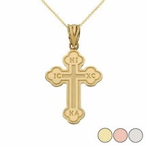 10k Solid Gold Saint Nicholas Greek Orthodox IC XC NIKA Cross S Pendant Necklace - £113.68 GBP+