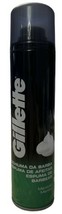 Gillette MENTHOL Shaving Cream Foam 10 oz 300ml International Market New - £30.46 GBP