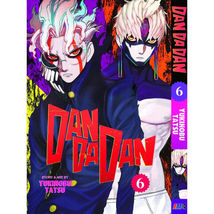 Item image 8