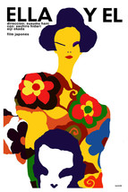Movie Poster for japanese film ELLA y el.Asian fashion Room art decor design - £12.90 GBP