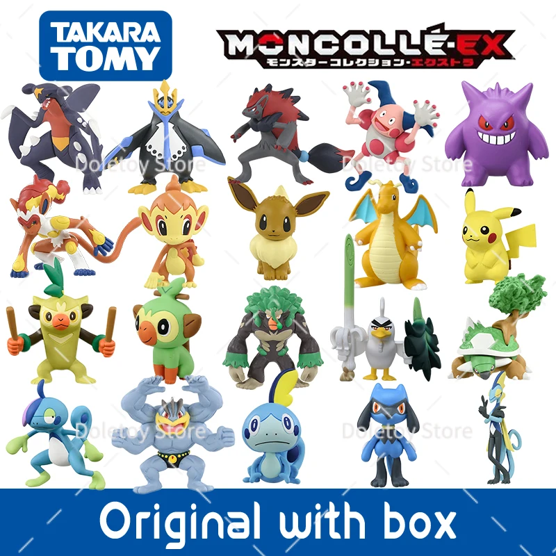 Pokemon Monster Collection MS Series Figure Garchomp Gengar Riolu Rillaboom - £15.74 GBP+