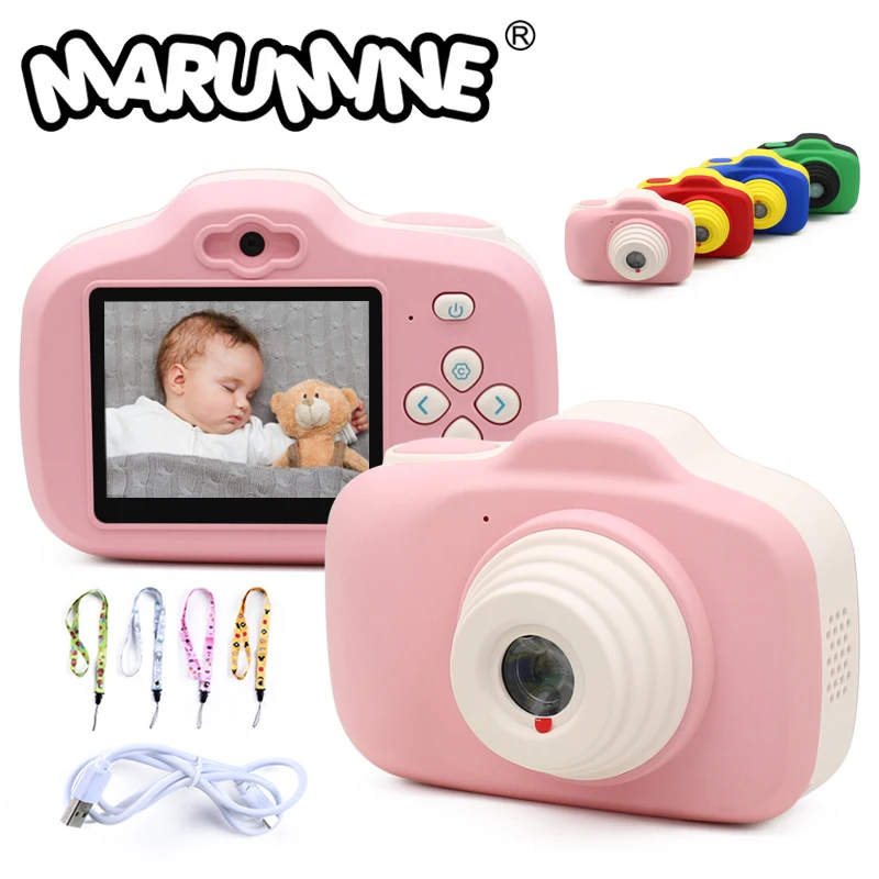 Marumine 12.0 Mega Piexl HD Kids Camera Toy Electronic Digital Camera with Dual - £37.40 GBP
