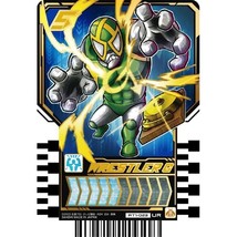 Item image 6