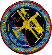 An item in the Crafts category: Human Space Flights Soyuz TMA-10 #BR Pulsar Russia Badge Embroidered Patch