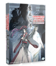 Grandmaster of Demonic Cultivation Season 1-3 DVD (Ep 1-35 end) (English Sub)  - £23.59 GBP