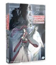 Grandmaster of Demonic Cultivation Season 1-3 DVD (Ep 1-35 end) (English Sub)  - $29.99