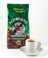 LOUMIDIS PAPAGALOS TRADITIONAL GREEK COFFEE GROUND COFFEE 194g BAG - £14.04 GBP