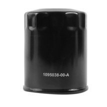 For 17-21 3 16-21 S/X Y Front/Rear Drive Unit Oil Filter Electric Motor Oil Filt - £46.46 GBP