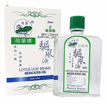 3 Packs - Lotus Leaf Brand Medicated White Massage Oil 24ml, Made in Sin... - £7.07 GBP+