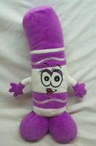 Crayola Soft Orchid Petals Purple Marker Character 11&quot; Plush Stuffed Toy 2016 - $19.80