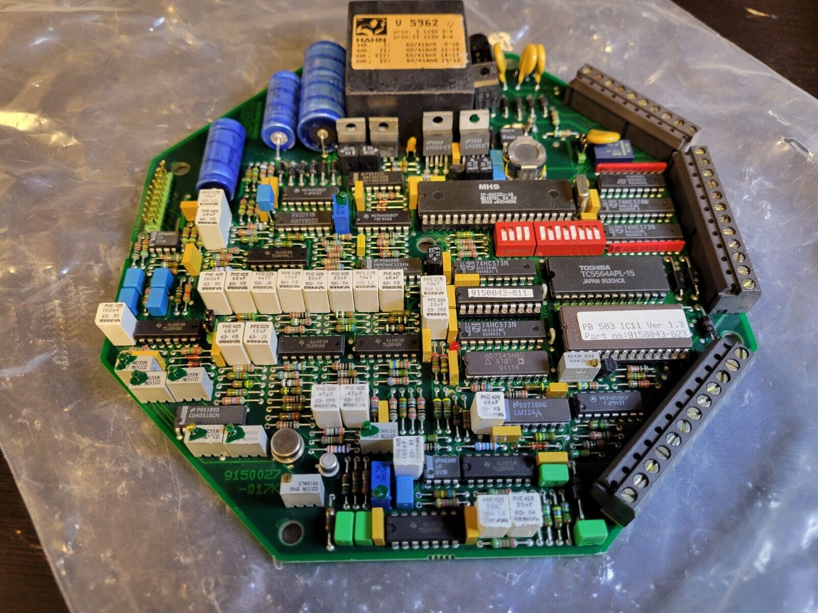 Full-size item image