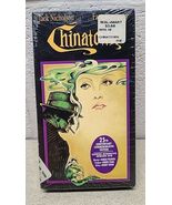 Chinatown (VHS, 1998) Jack Nicholson Drama Movie - $8.89