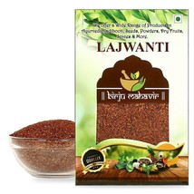 HERBAL Lajwanti/Chui Mui/Mimosa Pudica Seed (400 g), Natural , FREE SHIP... - $32.66