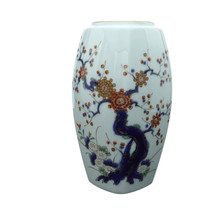 Fukagawa Seiji Arita Vase With Cobalt Imari Style Decoration c.1960 - £97.74 GBP