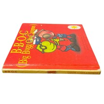 Item image 6
