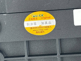 Item image 11