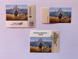 Ukraine 2022 - 1 pcs  Russian warship DONE - Glory to heroes &quot;1 stamp&quot; ВСЬО - £5.68 GBP