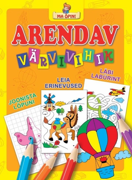 Arendav värvivihik (kuumaõhupall) - $6.00