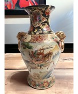 Vtg Chinese Export Satsuma 12&quot; Fishtail Vase Mantel Urn Samurai Warrior ... - £59.24 GBP