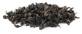Ti Kuan Yin Tea- Extra Fine - $101.04