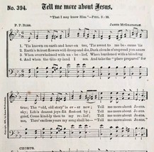 1883 Gospel Hymn Tell Me About Jesus Sheet Music Victorian Religious ADB... - $19.99