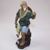 VINTAGE Shiwan Ceramic Artistic Mudman Holding Fish Figurine Pottery Rar... - $21.15