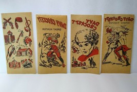 Davy Crockett Vintage Western Decals 1950s NOS Set Of (4) Red Iron On Transfers - £10.09 GBP