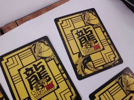 Item image 11