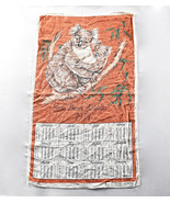 Vintage 1970s Koala Australia Linen Tea Towel Calendar Hand Printed - £31.06 GBP