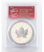 2012 Canada ML Dragon Toilettes (Special Frappe) Argent Inverse Preuve PCGS - $123.45