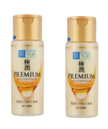 ROHTO Rohto HADA LABO Kyokujun Premium Hyaluronic Emulsion 140ml 2 Pack Set - $60.57 CAD