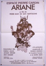 Isabelle Adjani – Originale Poster - Spazio Pierre Cardin - Locandina - ... - £118.42 GBP