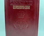 Complete Hebrew/English Bible Tanach -Artscroll Stone Edition - Full Siz... - $72.55