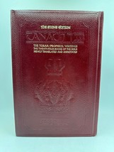 Complete Hebrew/English Bible Tanach -Artscroll Stone Edition - Full Siz... - £56.85 GBP