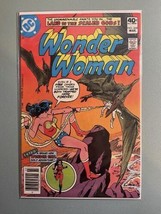 Wonder Woman(vol. 1) #265 - DC Comics - Combine Shipping -  - £8.72 GBP