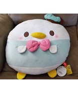 DISNEY DONALD DUCK FLUFFY ROUND Brand New Plush Stuffed Animal 17&quot; JAPAN... - $47.85 CAD