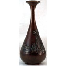 Antique Japanese Bronze Bottle Form Bud Vase ~ Snipe Bird in the Rushes - £206.55 GBP