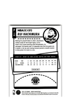 Rui Hachimura 2021-22 Panini NBA Hoops Premium Box Set 049/199 #110 NBA ... - £2.34 GBP